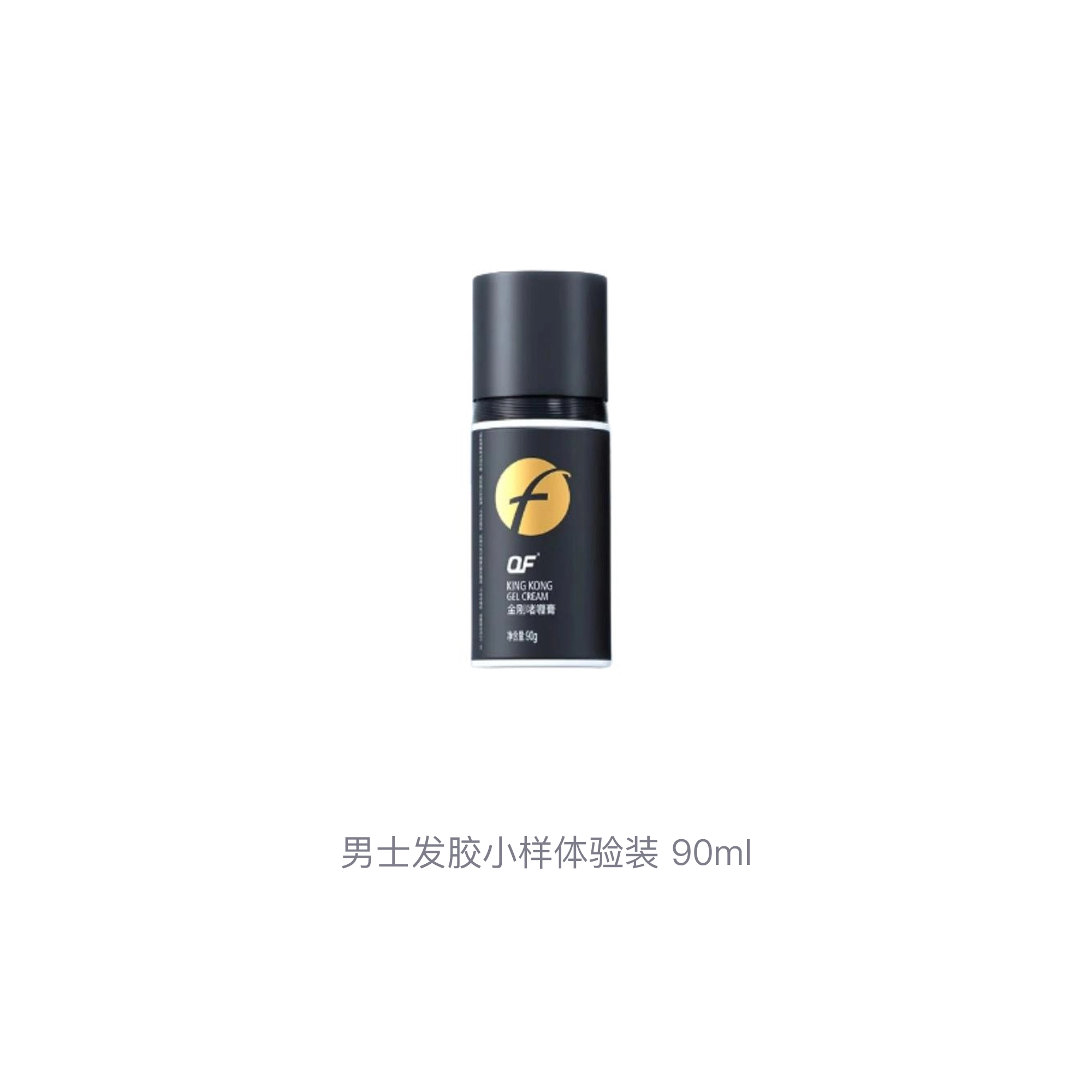 OF 90ml