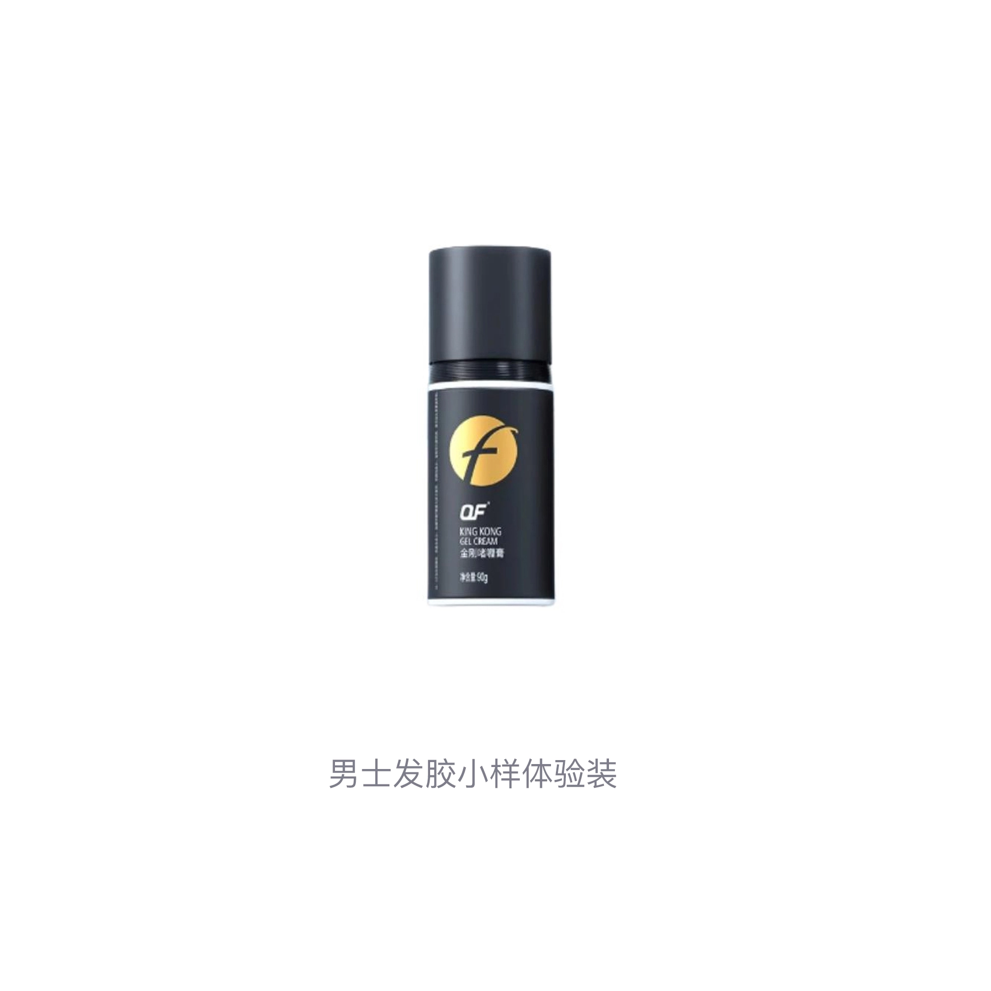 OF 90ml