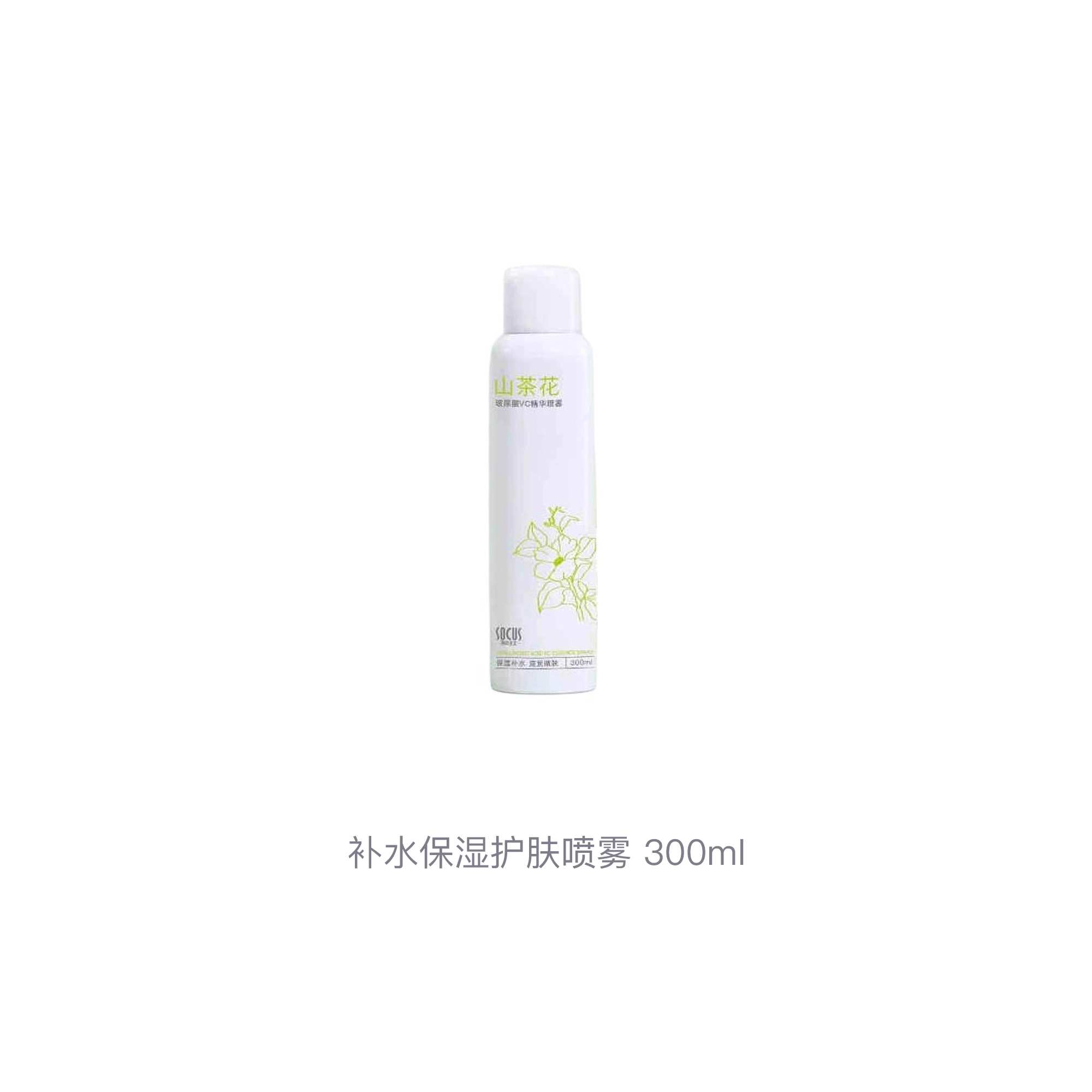 socus 300ml