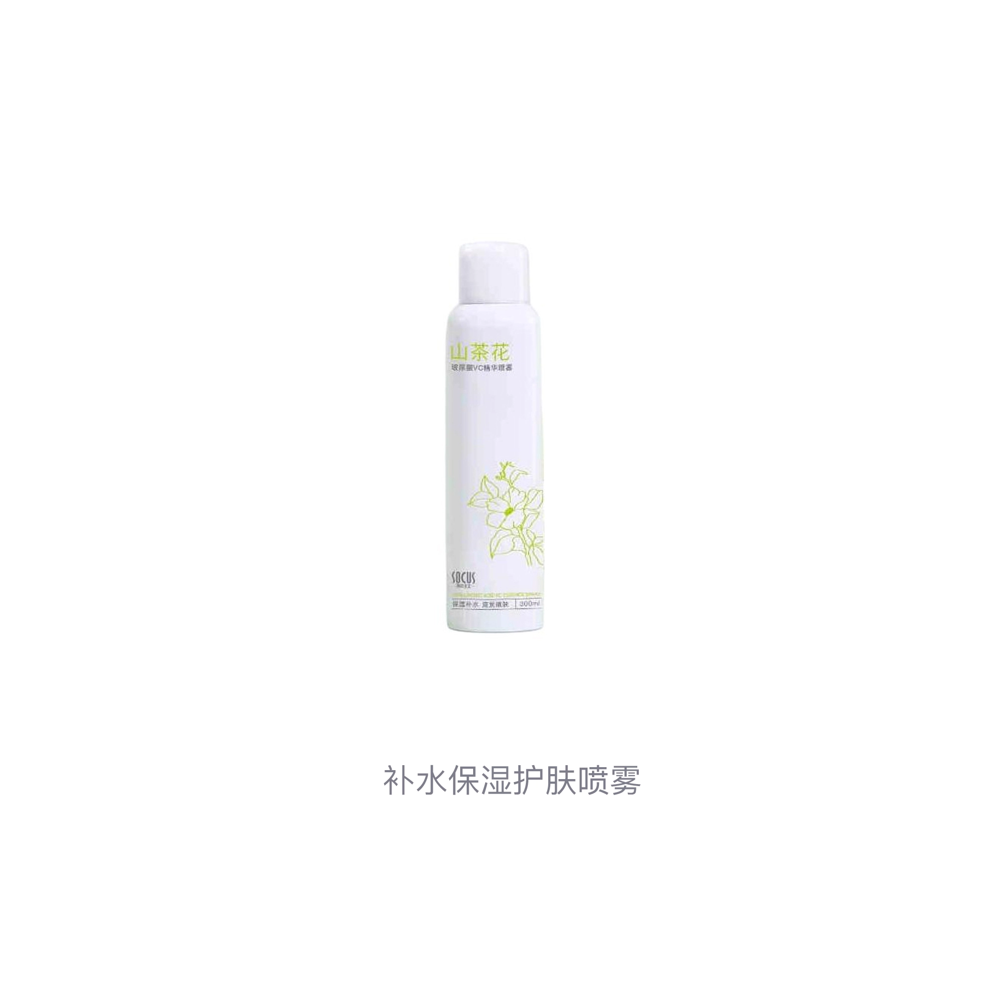 socus 300ml