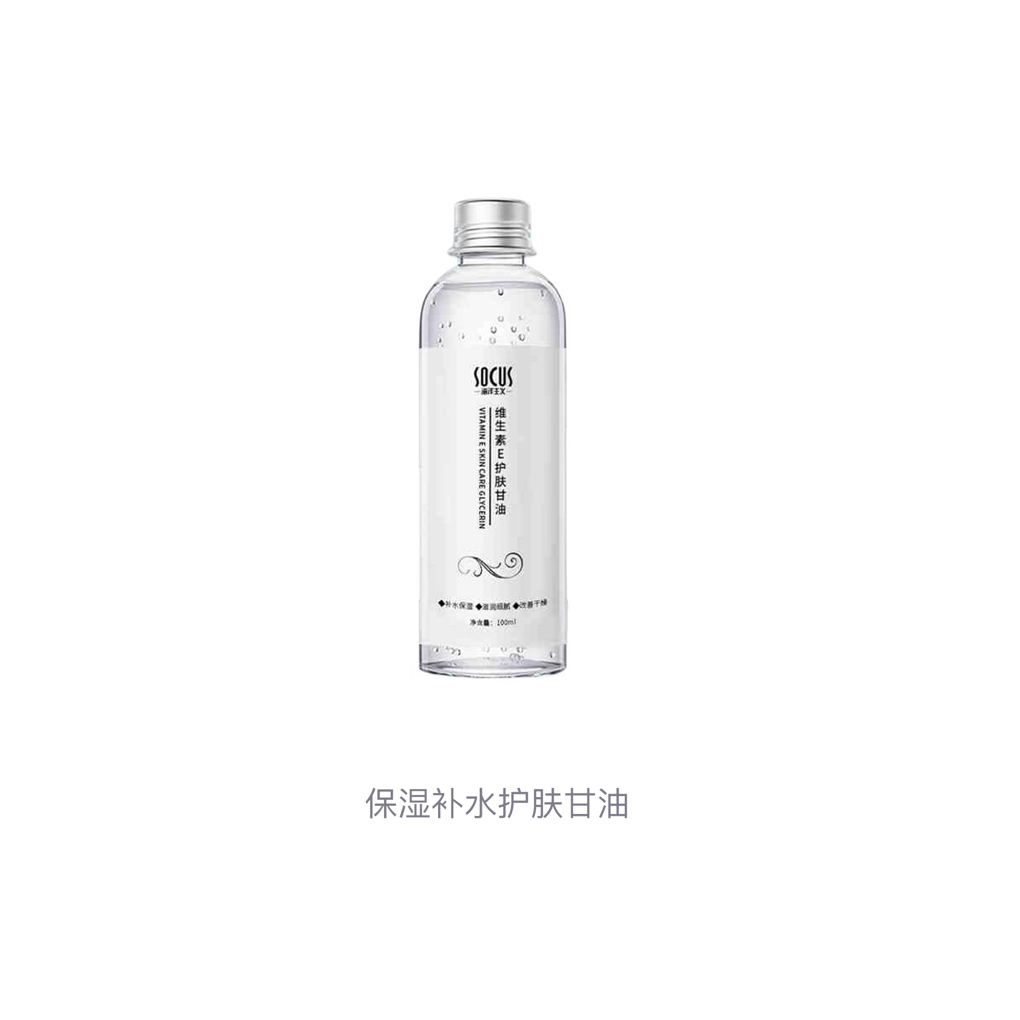 socus 100ml