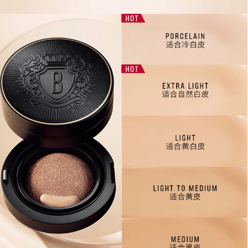 BOBBI BROWN 12g