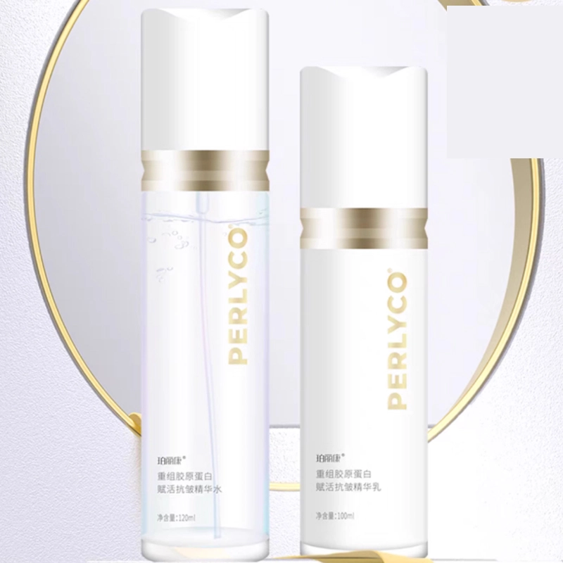 PERLYCO 120ml+100ml