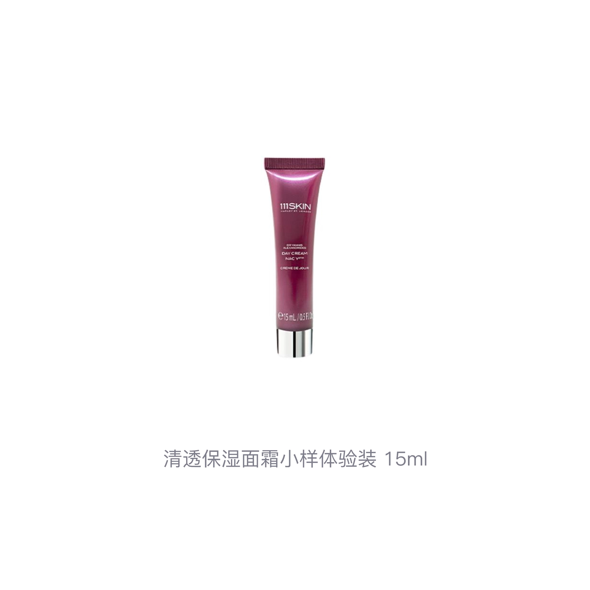 111skin 15ml