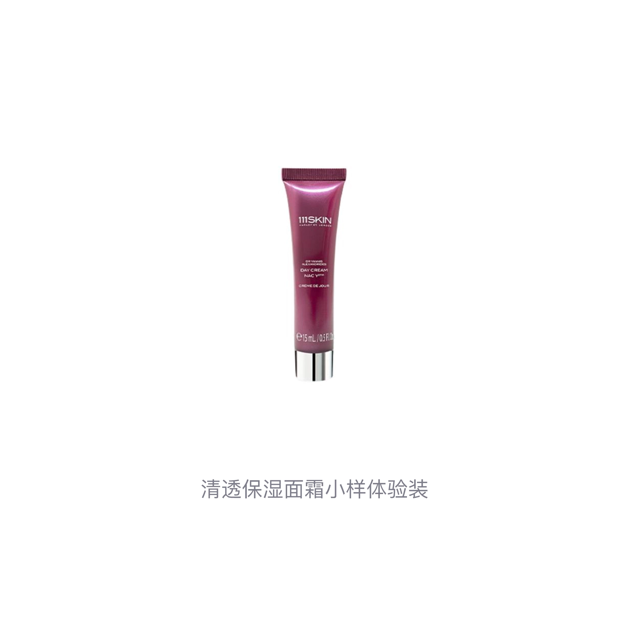 111skin 15ml