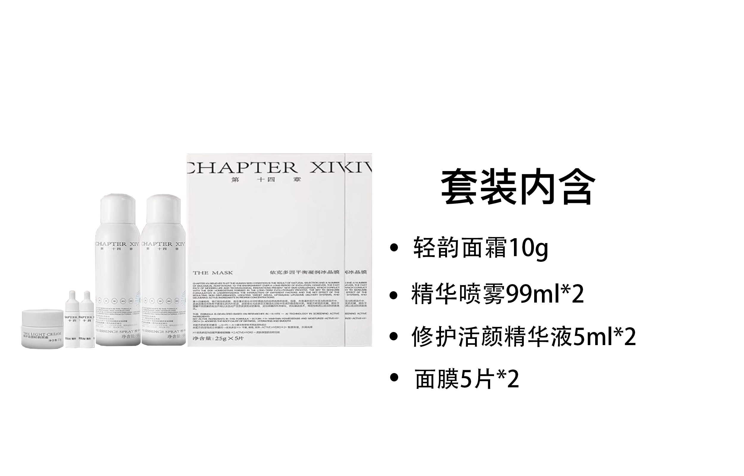 CHAPTERXIV