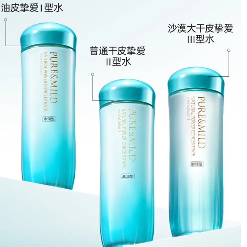 150ml+120ml