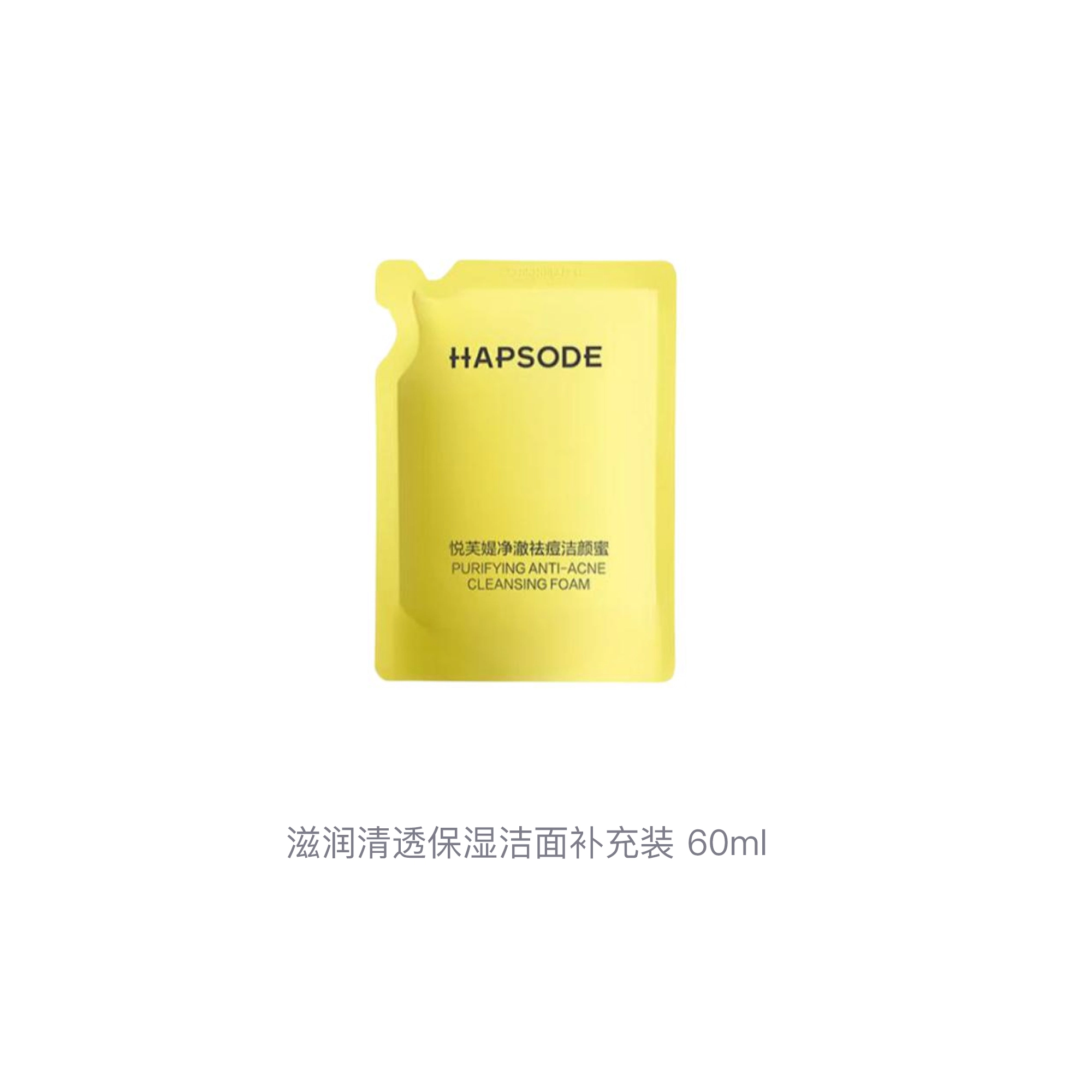 60ml
