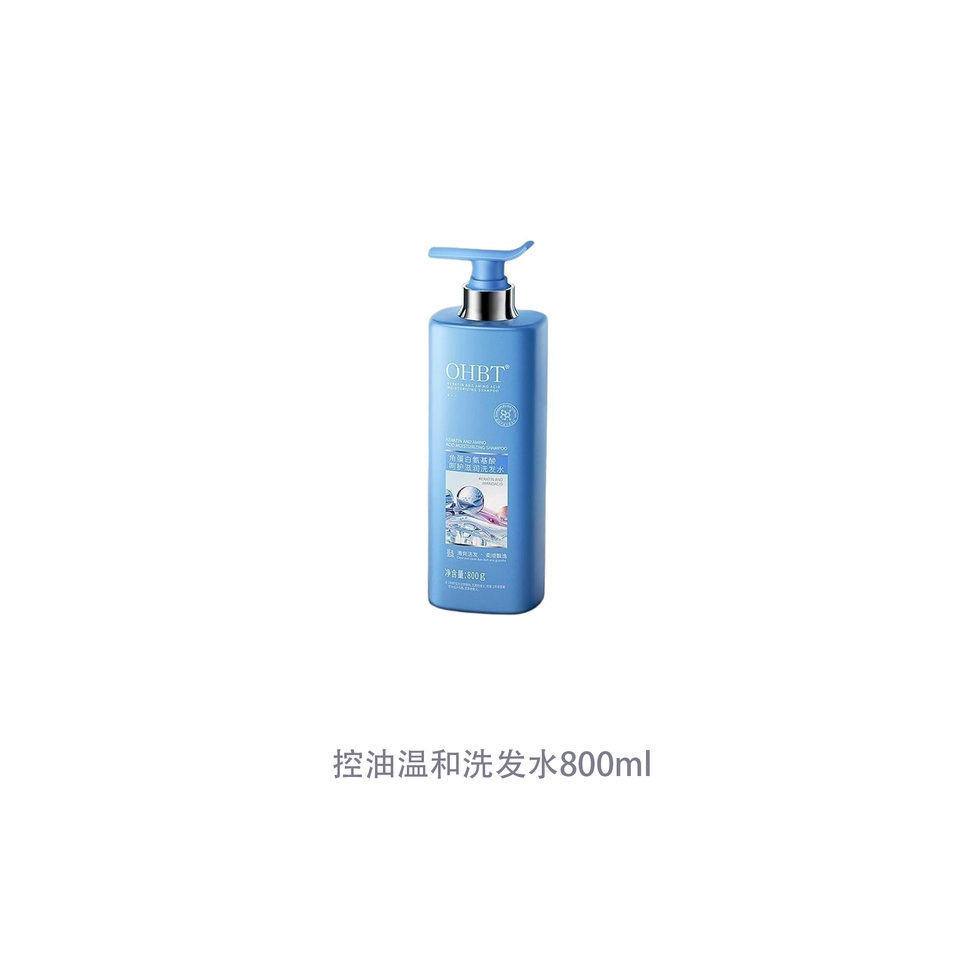 OHBT 800ml
