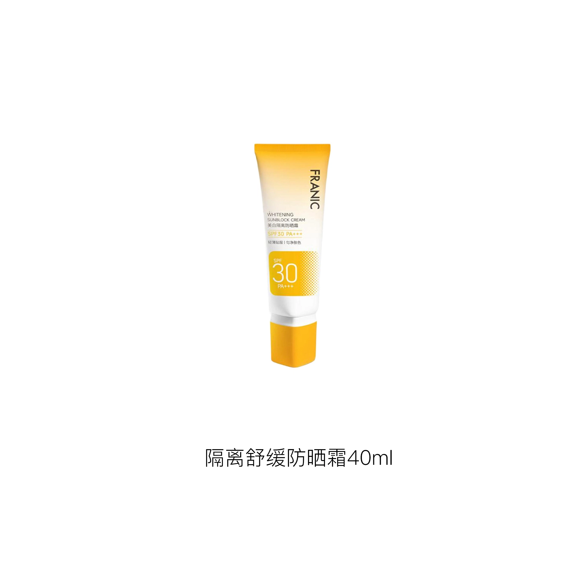 40ml