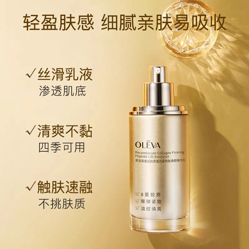 Oleva 100ml