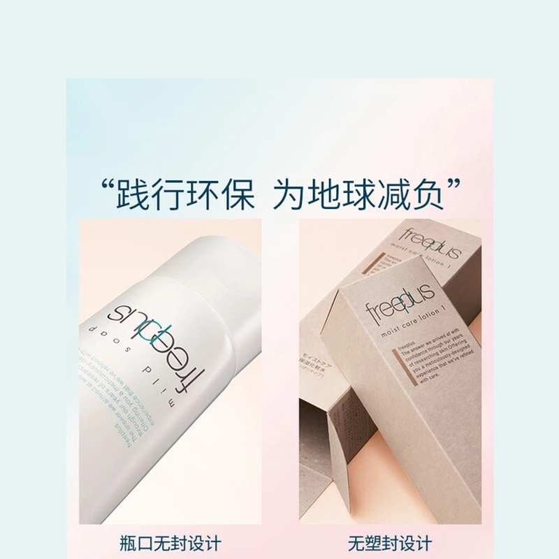 100g+60g*2