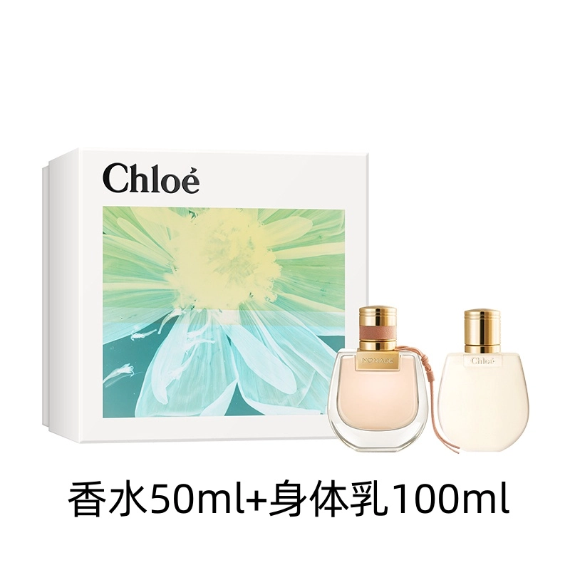 Chloe EDP 50ml+100ml