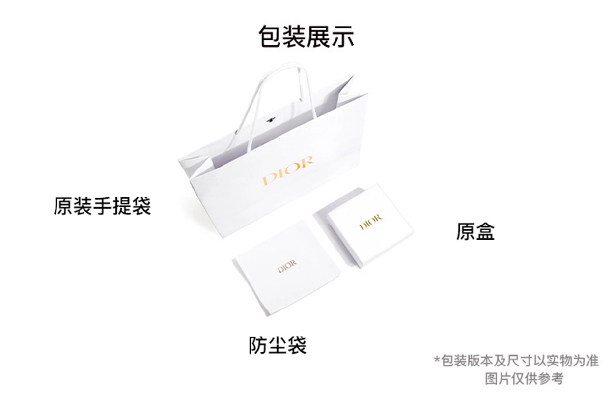 DIOR Dior Toujours CDLock D