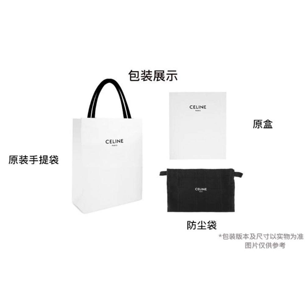 CELINE Cabas ANAIS Tote