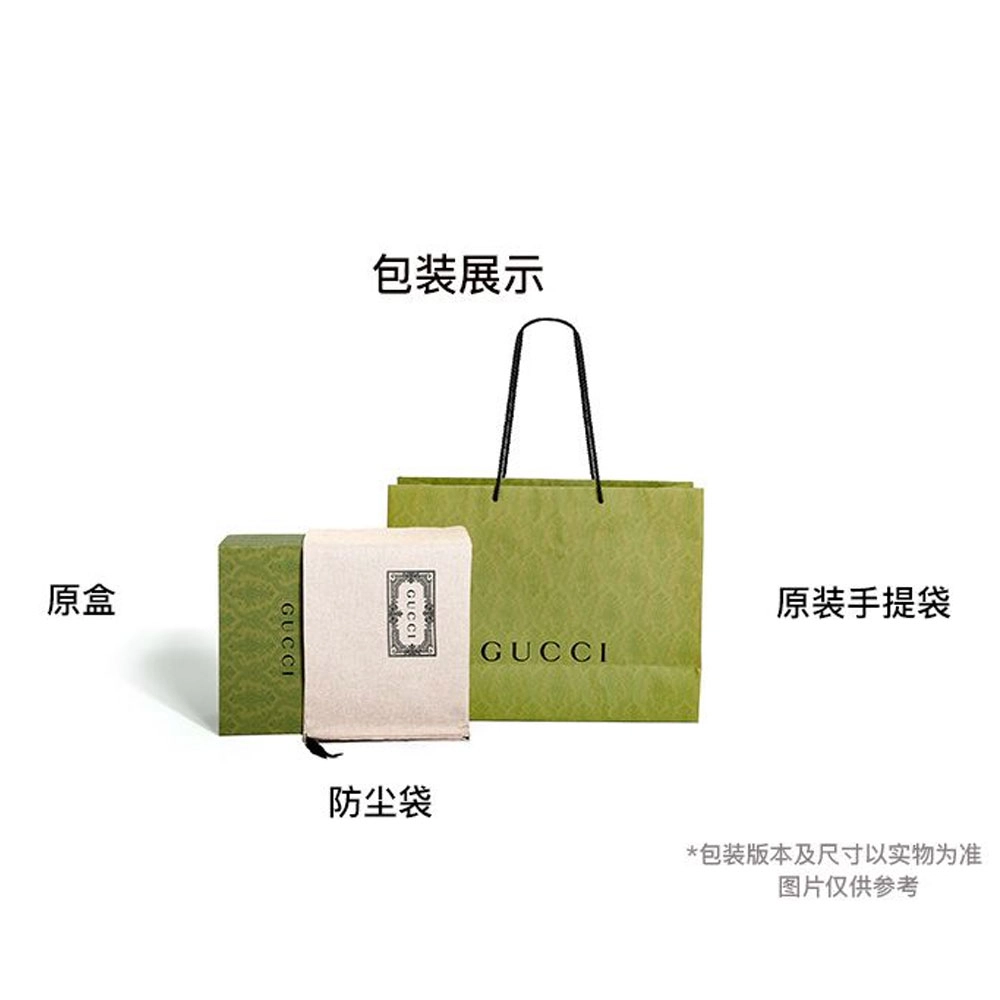 GUCCI Padlock GG