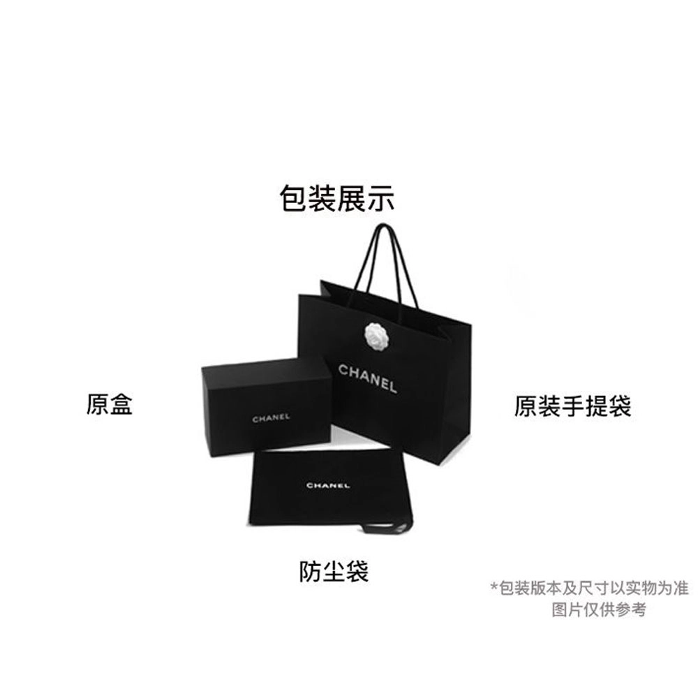 CHANEL 25B CLogo