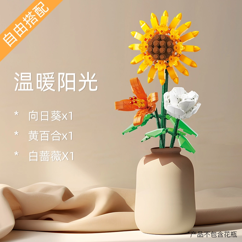 0-300pcs 8123-58-3