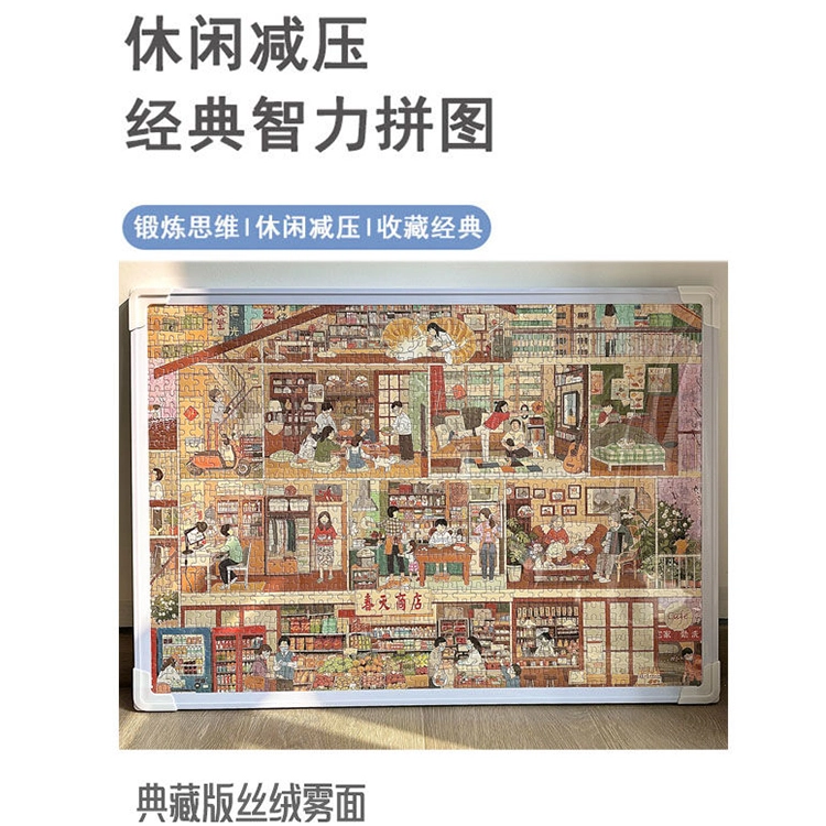 diy 1000pcs GWL38P66P9540105468