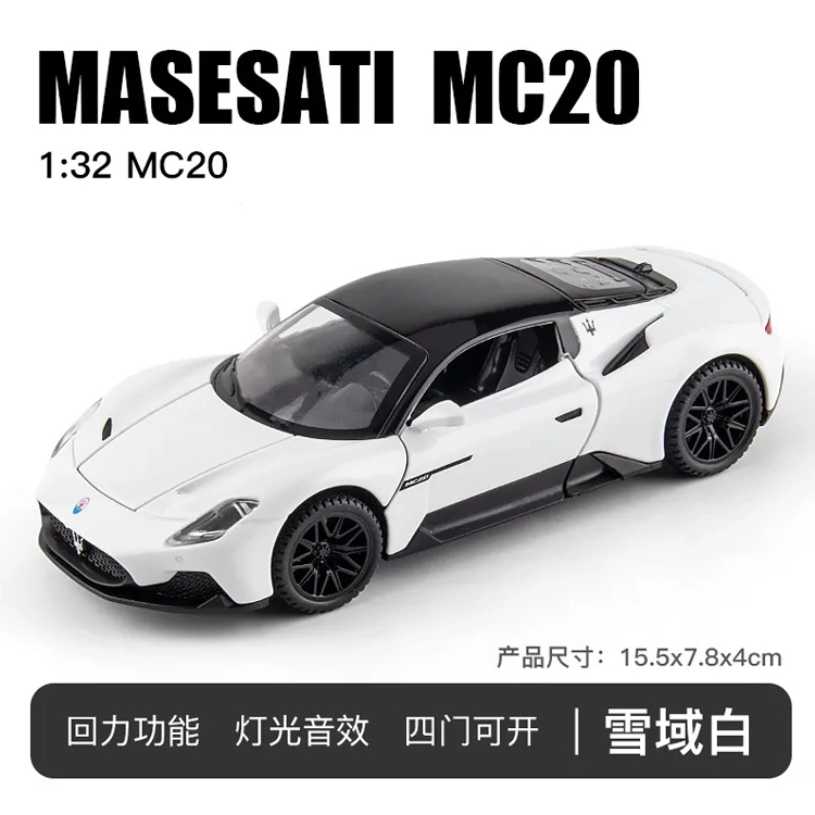 132 MC20
