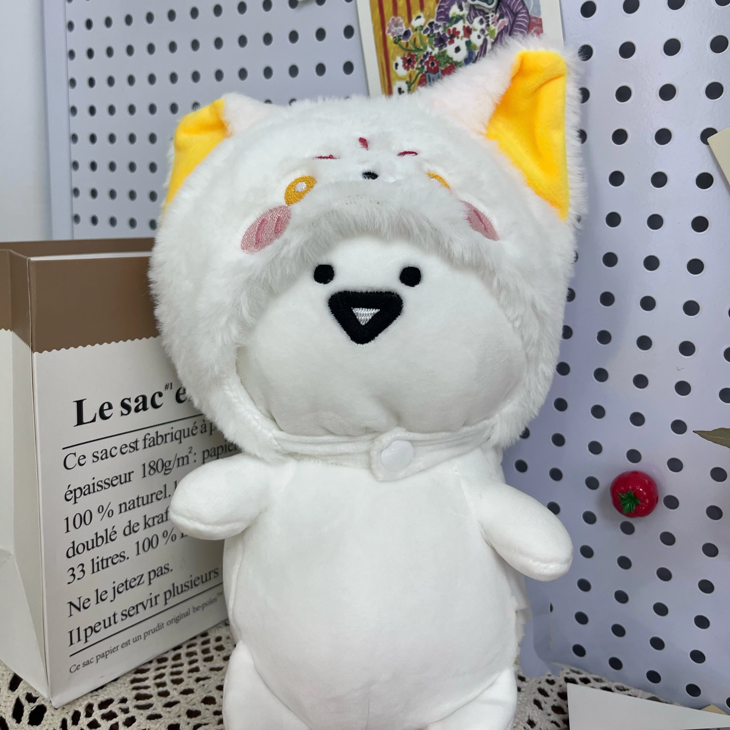 20cm