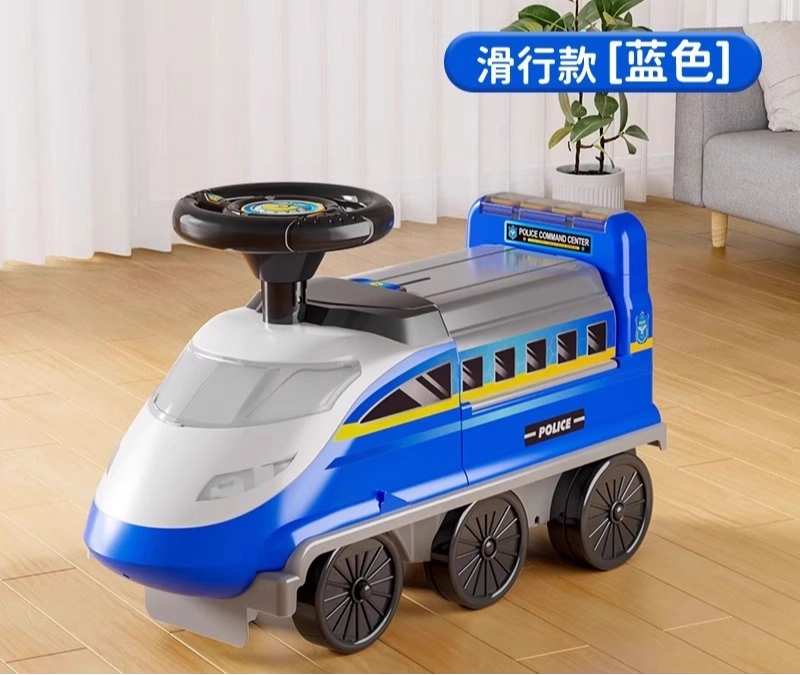 贝贝家 双造型高铁童车可坐人  灯光音效 圆角宽椅 方向盘 四轮车 玩具