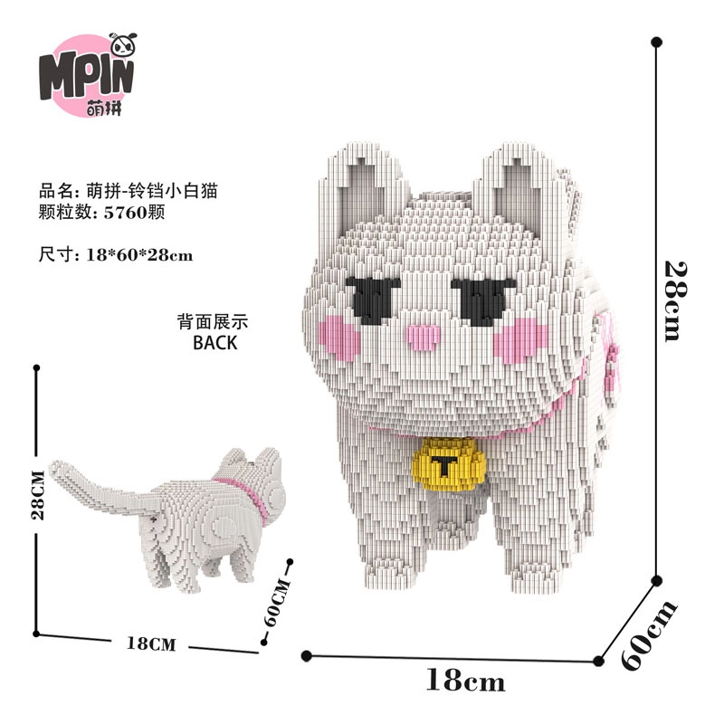 5000pcs M7045-Y