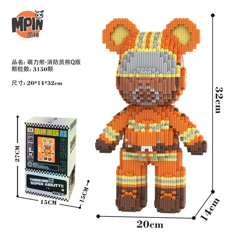 3150pcs M6624-Y