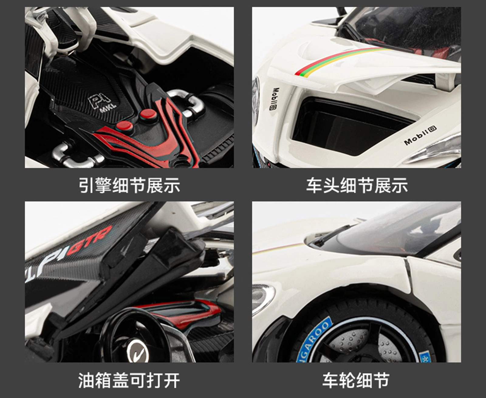 CHE ZHI 124P1