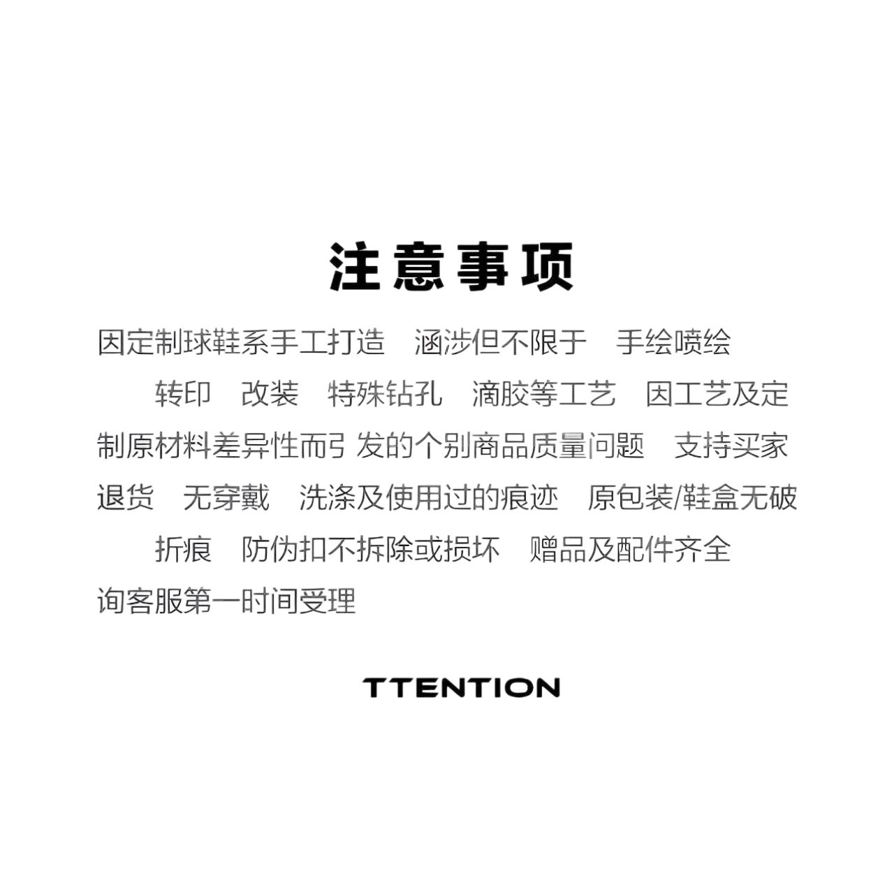 Anta C202 5