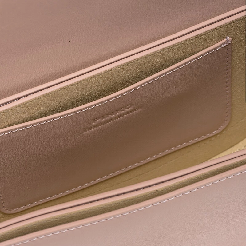 PINKO Logo