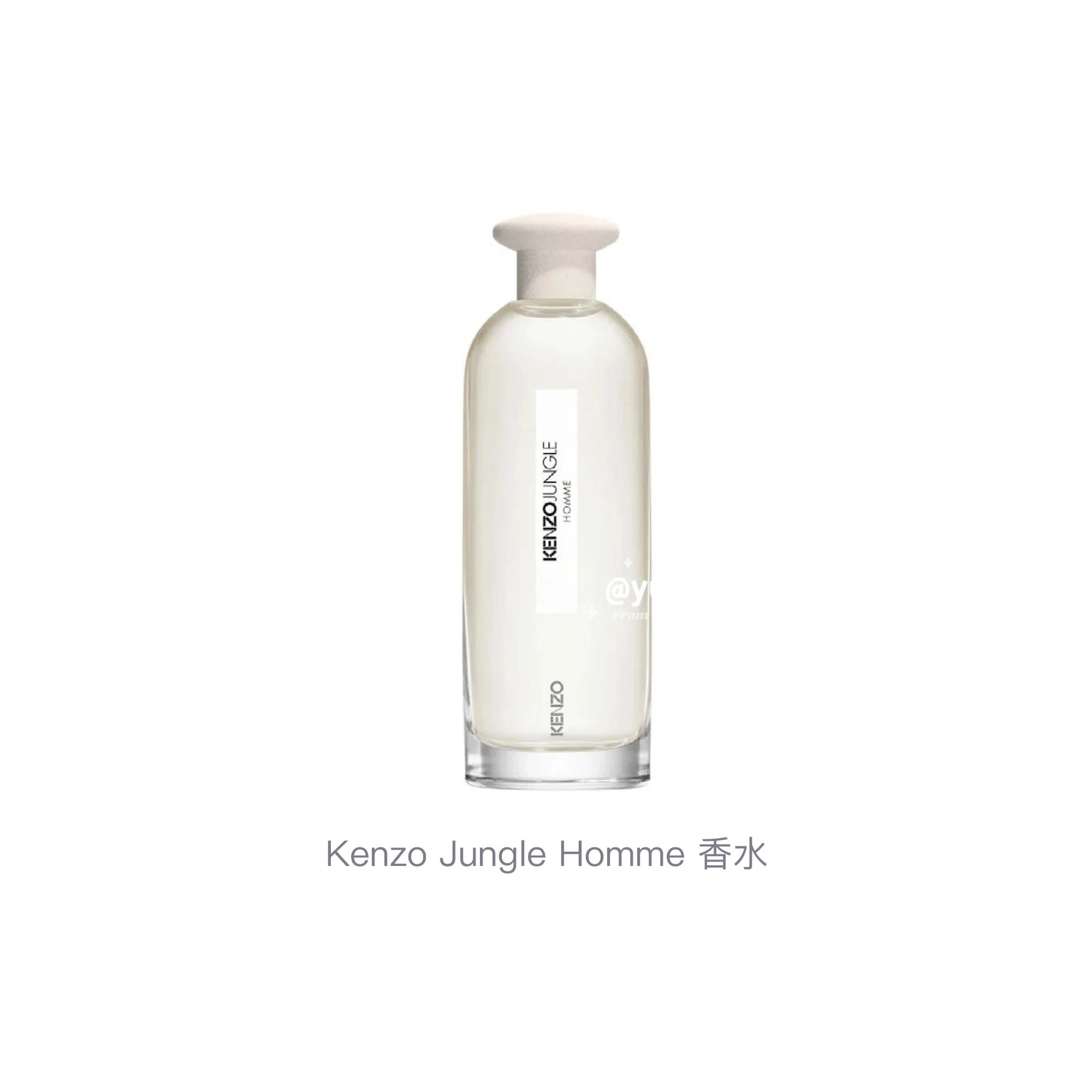 KENZO Kenzo Jungle Homme parfum 75ml