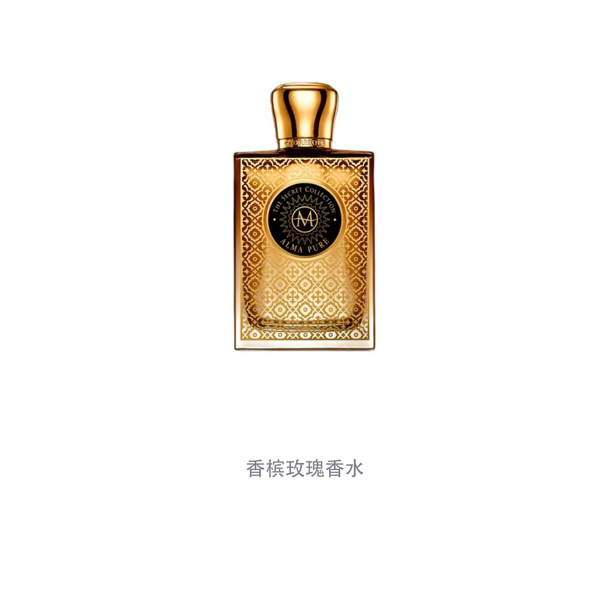 MORESQUE M EDP 75ml