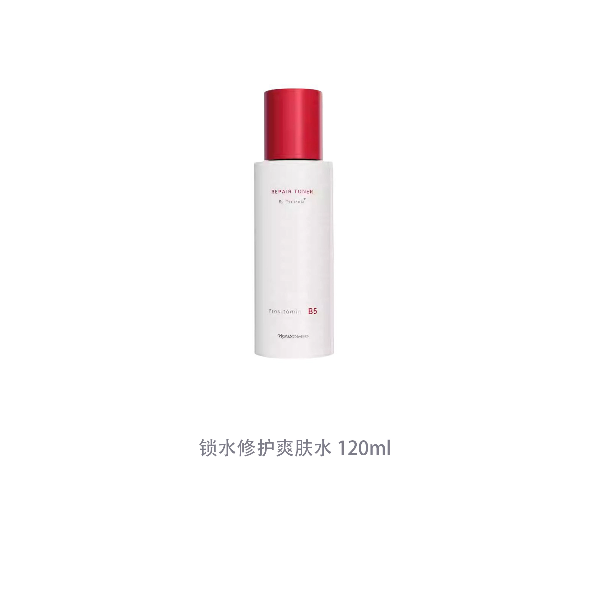 120ml