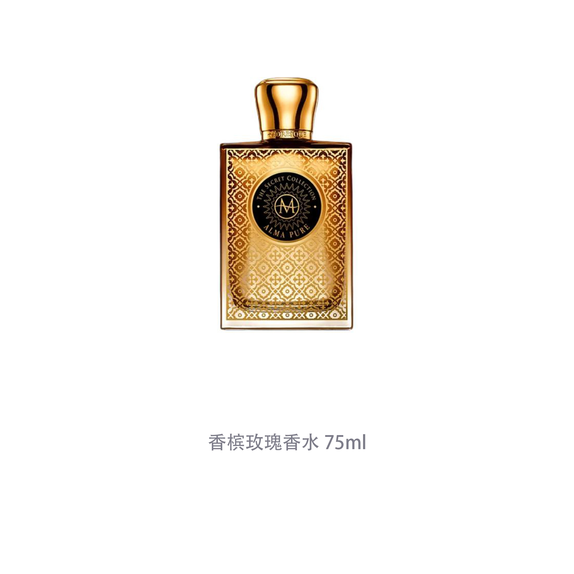 MORESQUE M EDP 75ml