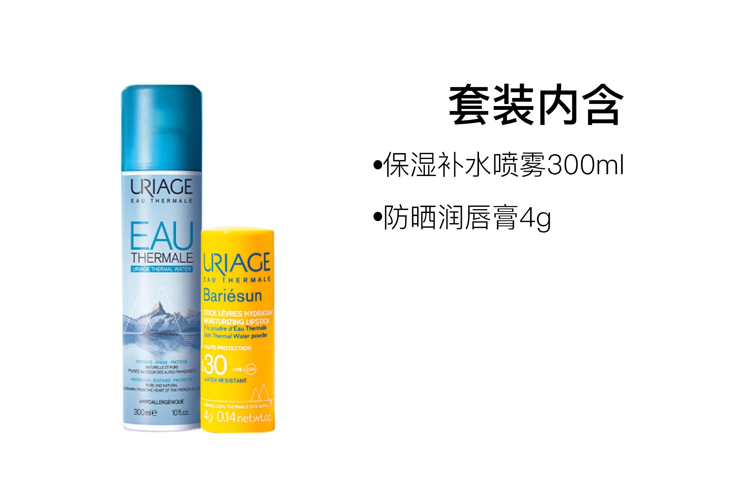 300ml+4g