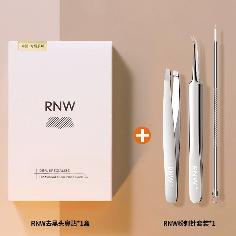 RNW