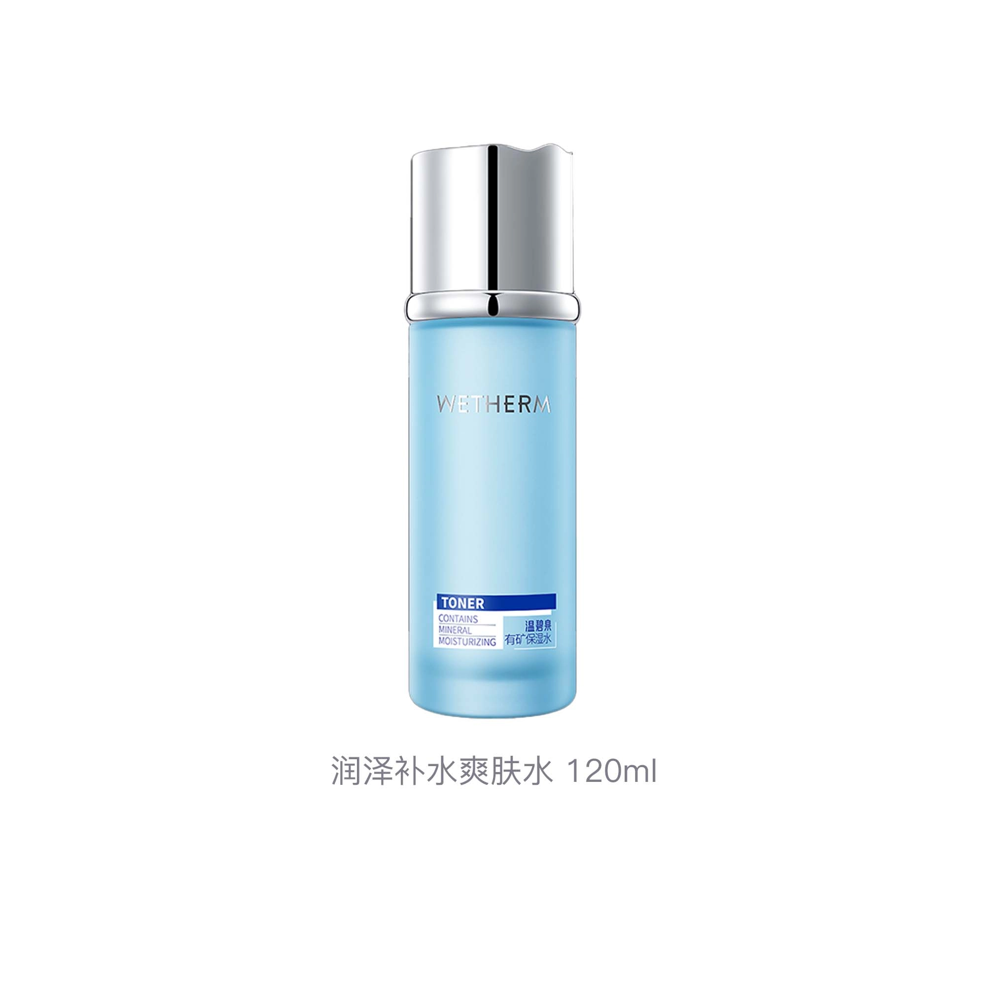 120ml