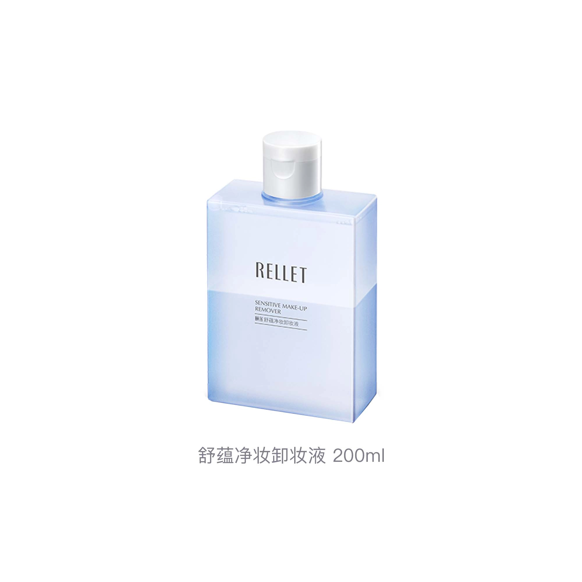 200ml
