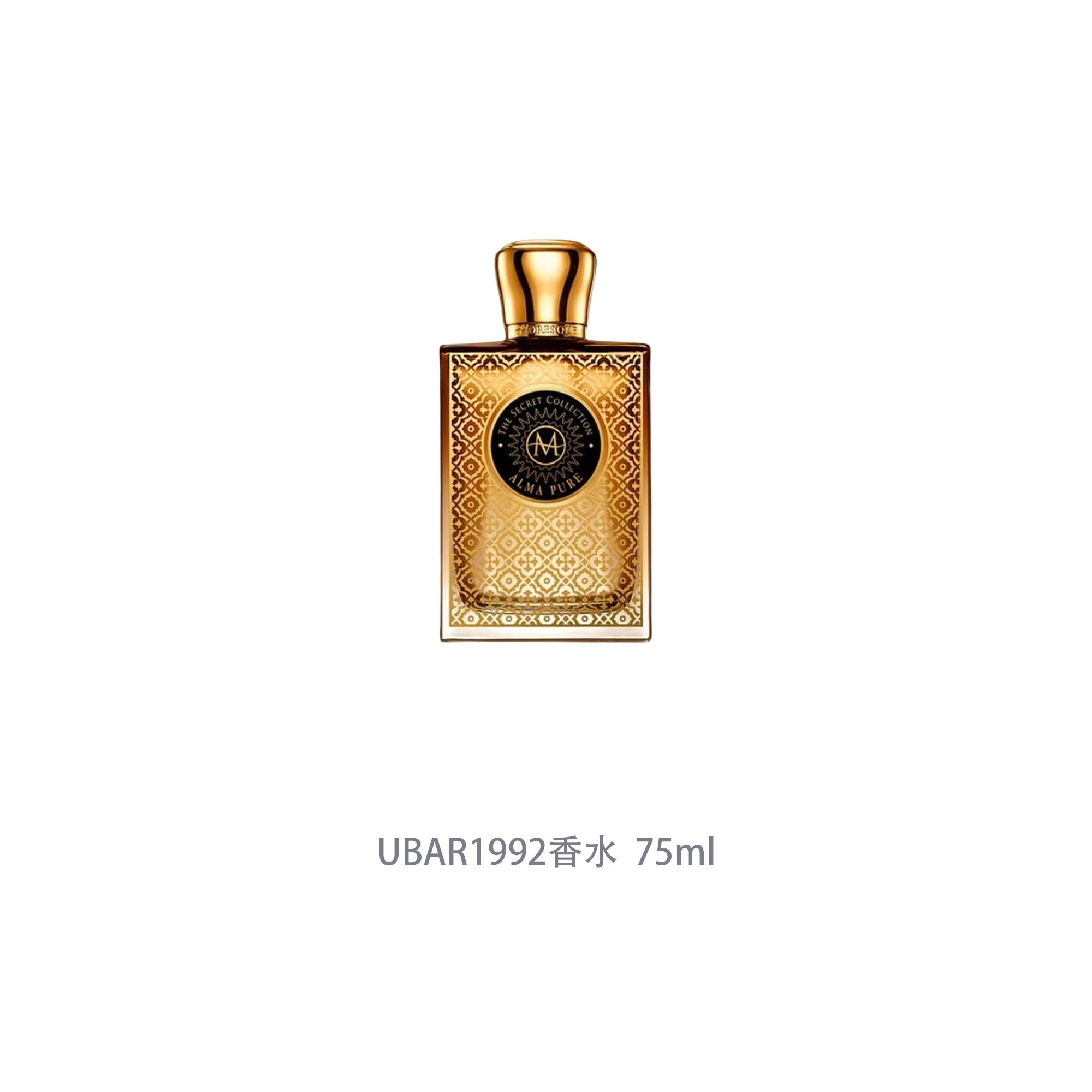 MORESQUE M UBAR1992 EDP 75ml