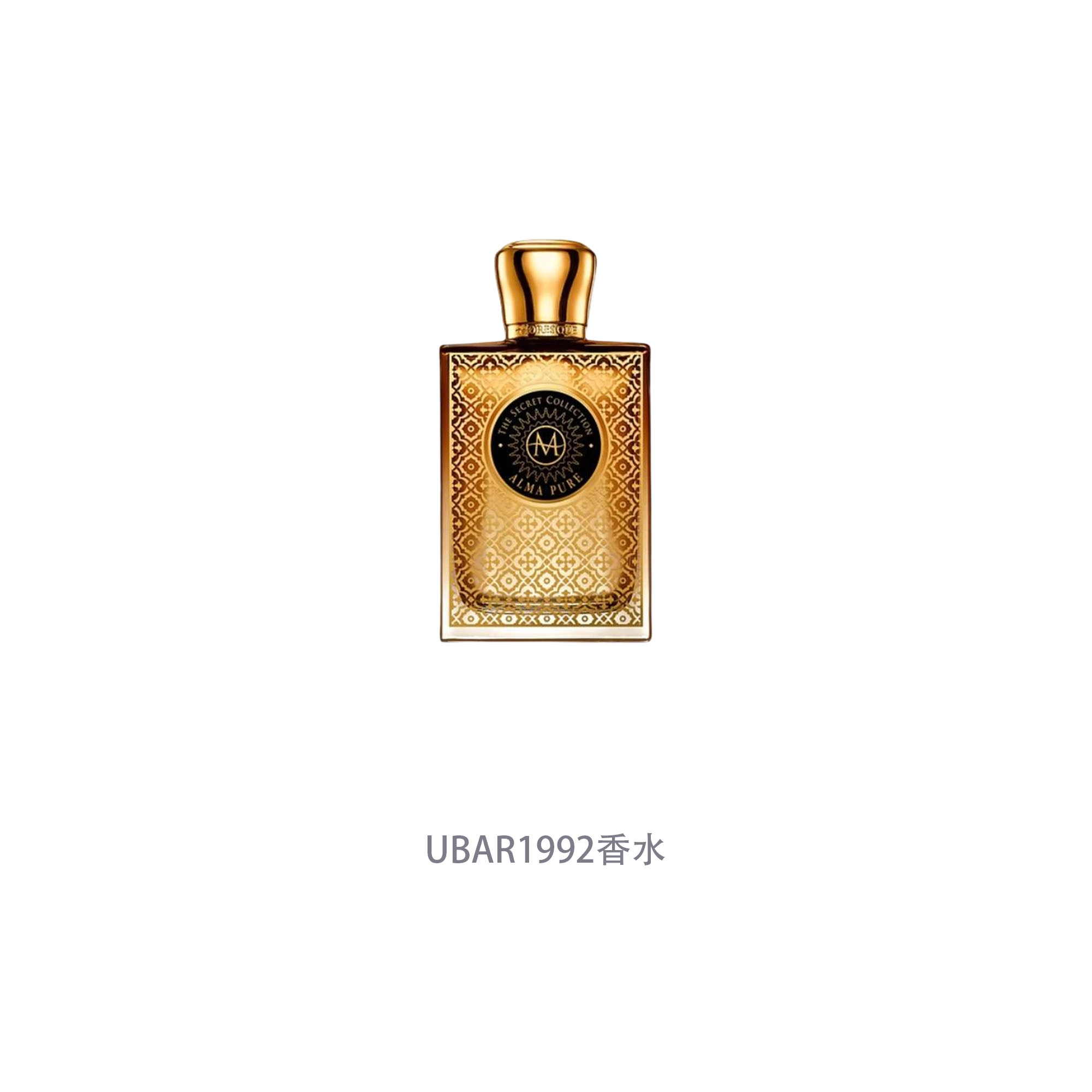 MORESQUE M UBAR1992 EDP 75ml