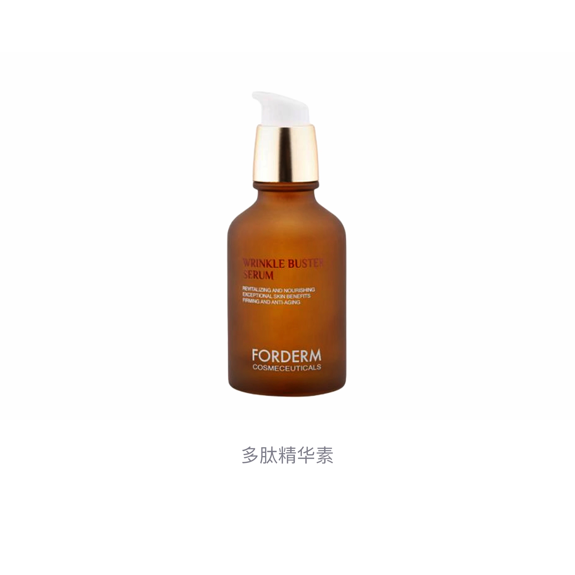 50ml