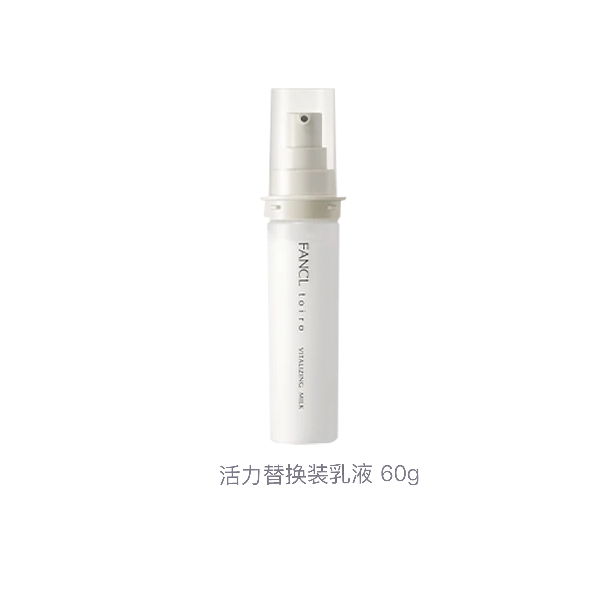 FANCL 60g