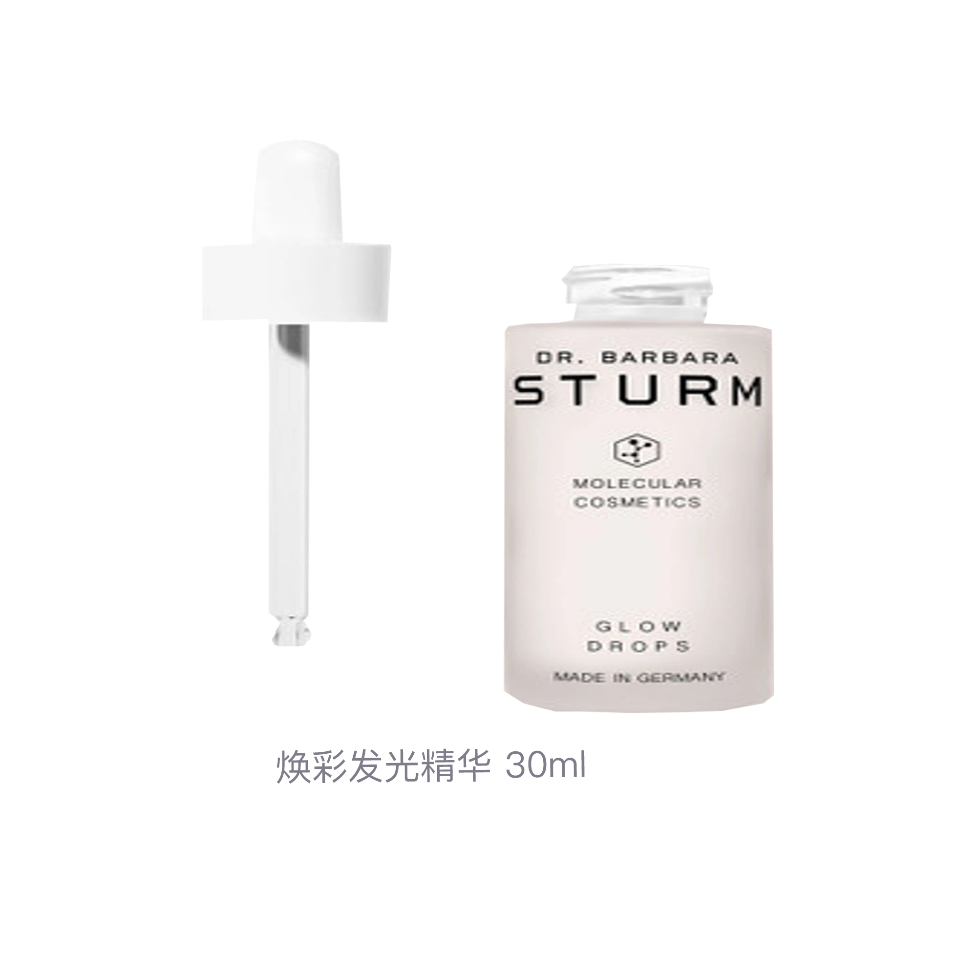 Dr.Barbara Sturm 30ml
