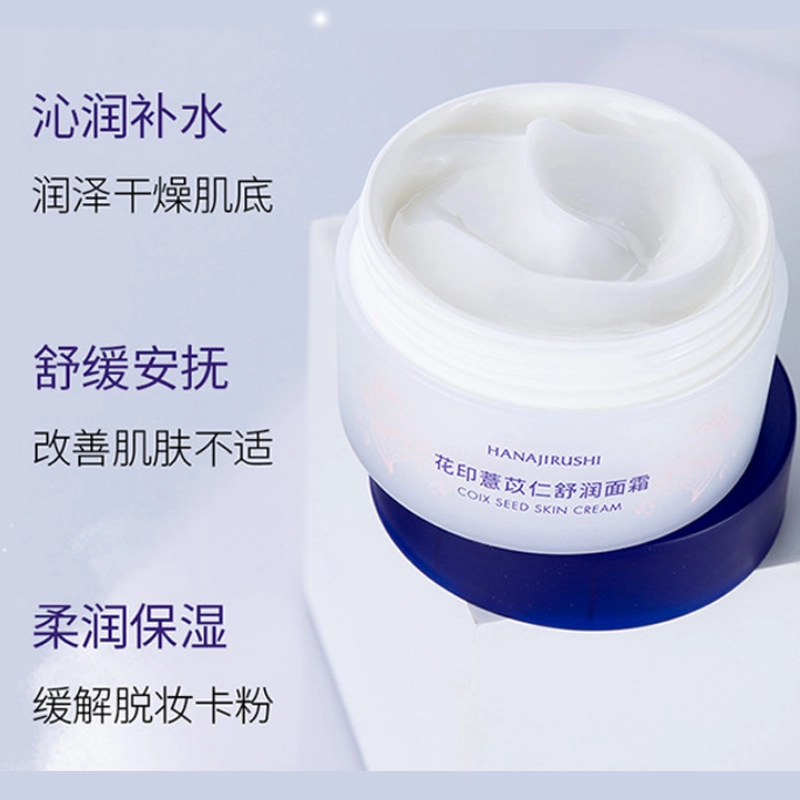 150g+500g+100g