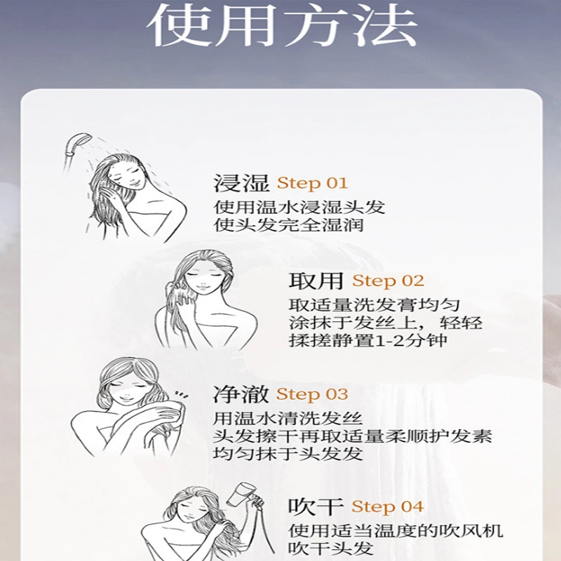 380ml380ml*2