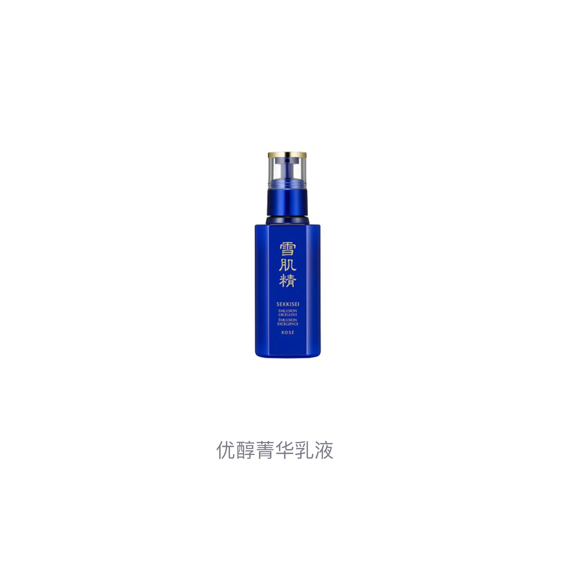 140ml