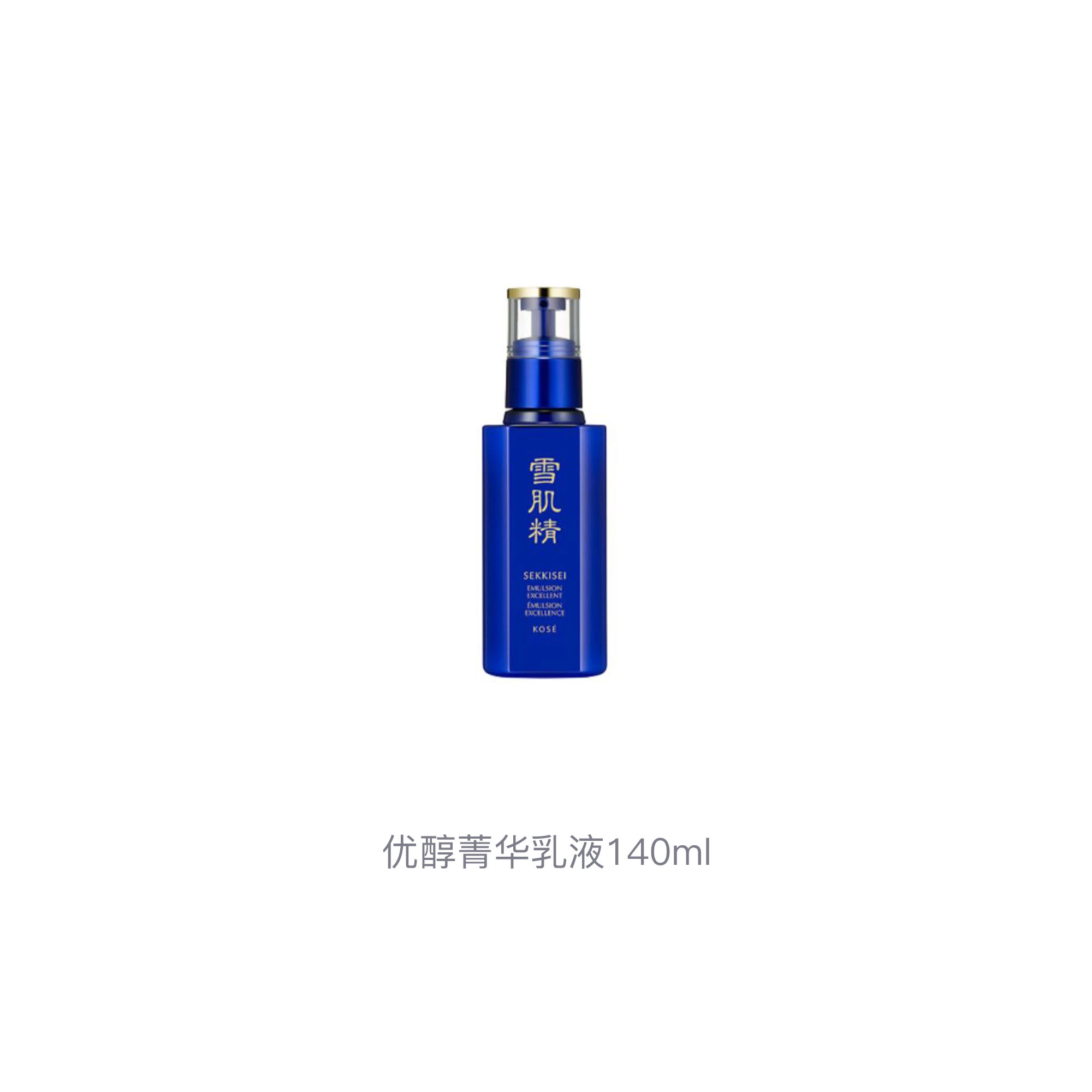 140ml