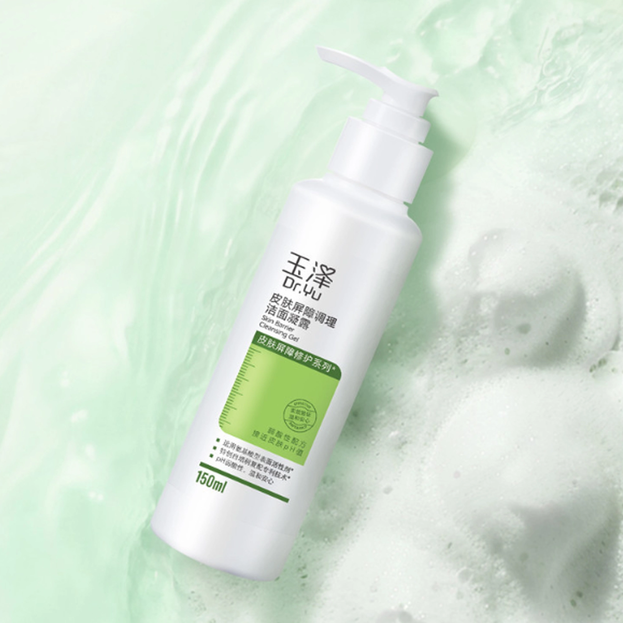 150ml