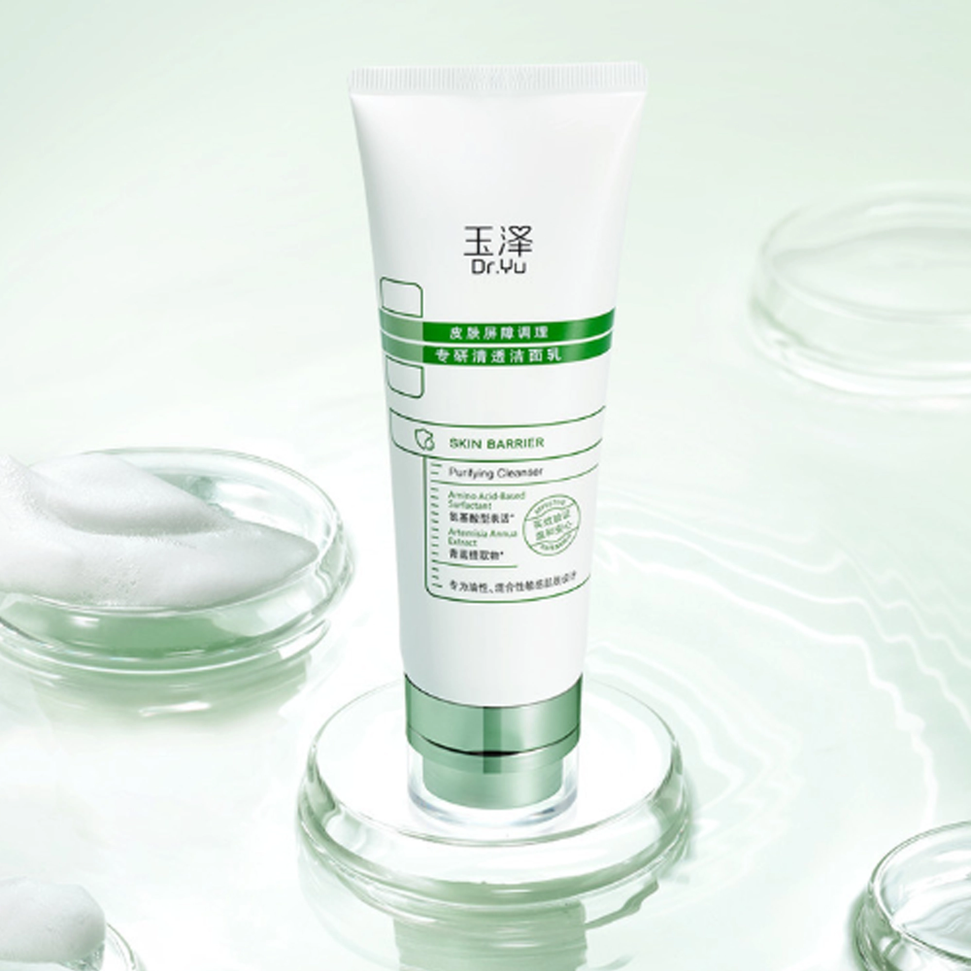 100g*3+200ml*2